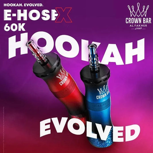 Al Fakher Crown CloudX (60000 Puffs)