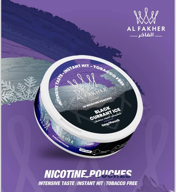 Al Fakher - Blackcurrant Ice Nicotine Pouches